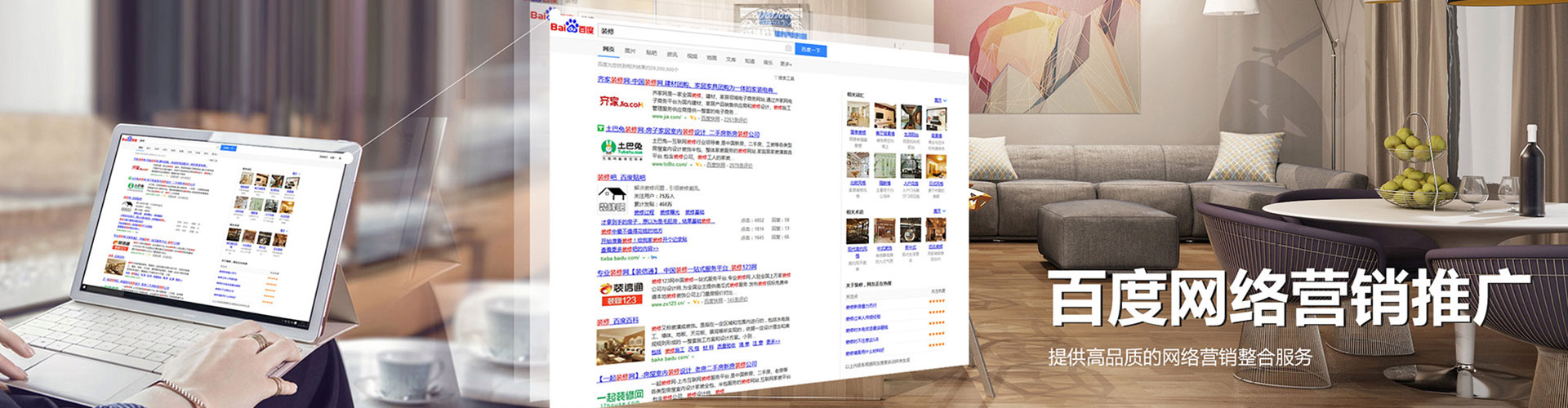 禹王台渠道开户返点